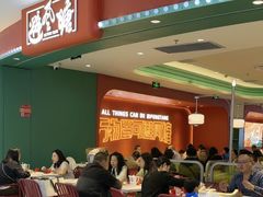 -避风塘(百联奥特莱斯广场店)