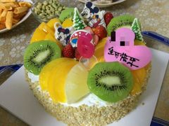 -卡吉诺动物奶油生日蛋糕(蓝堡湾店)