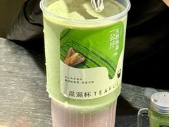 -星满杯TEAFUL(罗湖东门店)