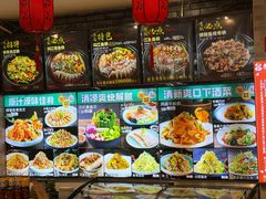 -老渔翁炖鱼坊(黄海西路东山店)