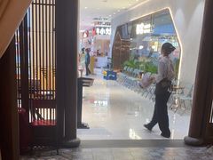 -北方家宴(番禺永旺店)