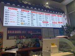 -西安手工软面(浦东南路店)