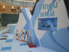 -徐家汇源景区-衡山公园