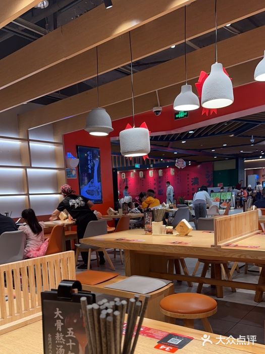 味千拉面(广州金沙永旺梦乐城店)图片