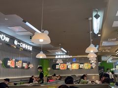 -蛙喔牛蛙(淮安吾悦店)
