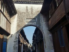 -乌镇东栅景区