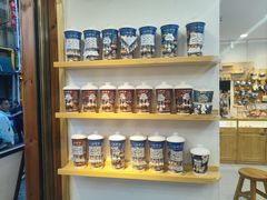 -一杯黔茶(西江千户苗寨古街店)