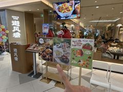 -避风塘·老港味餐厅(虹口龙之梦店)