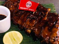 -Naughty Nuri’s Phuket