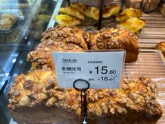 焦糖吐司-法贝滋动物奶油蛋糕(广益哥伦布店)