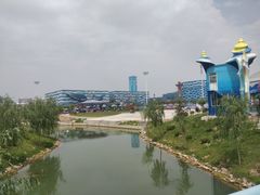 -华夏文旅海洋公园