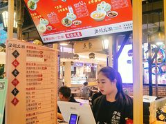 -凤起龙游老面包子(凯德晶品店)