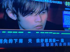 -领唱量贩KTV