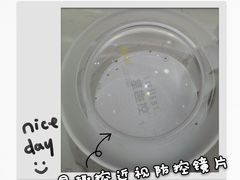 -宝岛眼镜(长沙侯家塘店)