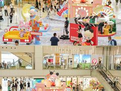 -新城市广场