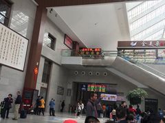-曲阜东站