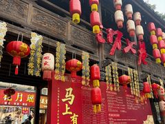 -三坊七巷历史文化街区