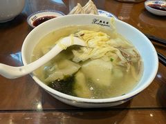 -熙盛源(永乐路店)