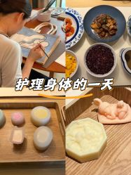 -圣贝拉母婴护理中心(广州瑰丽店)