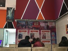 -金逸影城(中交丽景店)