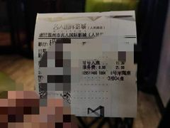 -名人国际影城(人民路店)