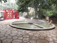 -融汇温泉