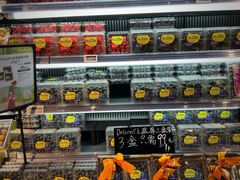 -Olé精品超市(天汇广场店)