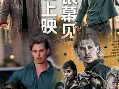 -中影国际影城(西溪印象城CINITYLED店)