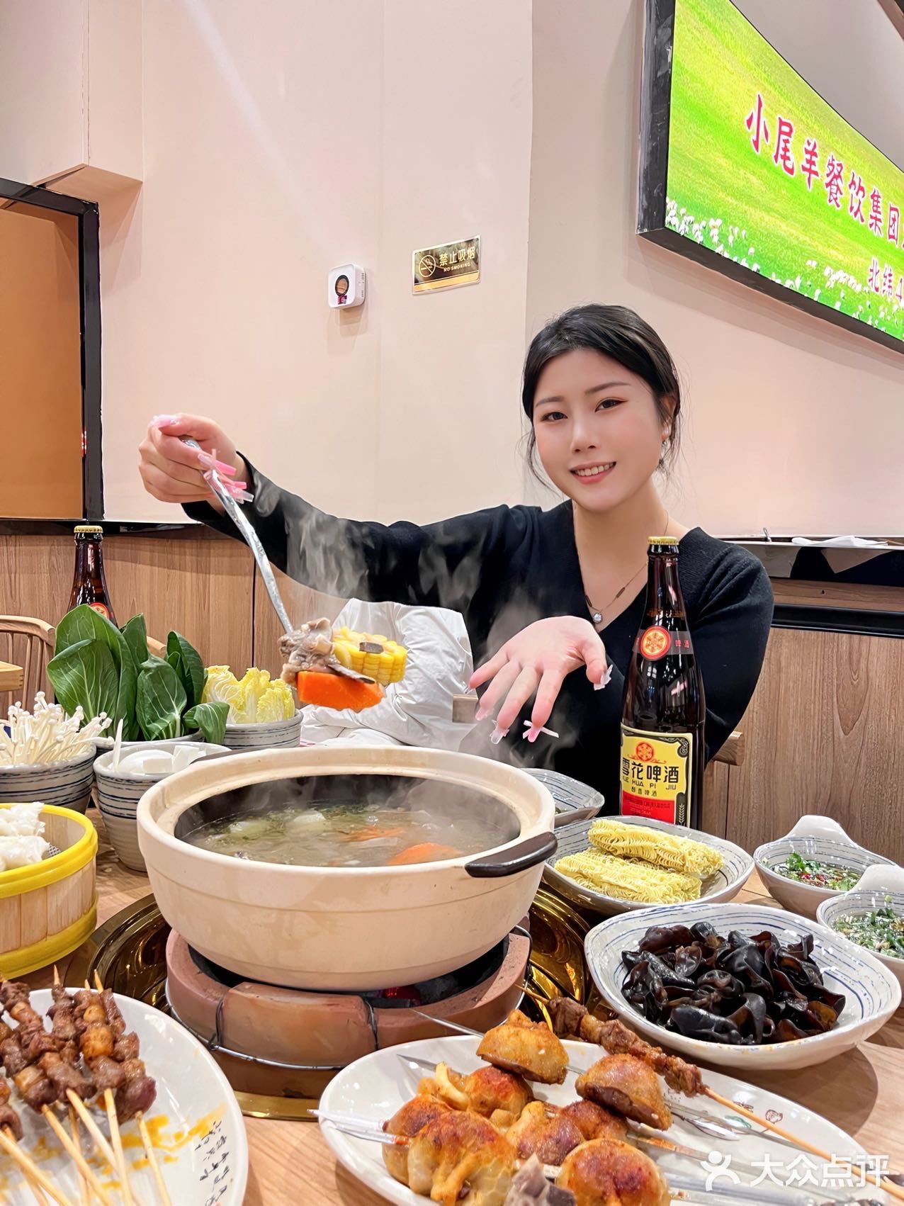 一个羊肉锅,暖我整个冬