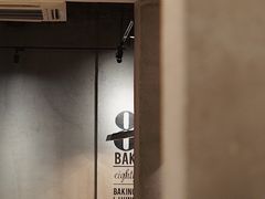 -81BAKERY(大学路店)