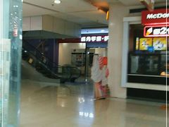 -大连福佳爱琴海购物公园(西安路店)