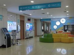 -成都新视界眼科医院·近视手术·儿童近视