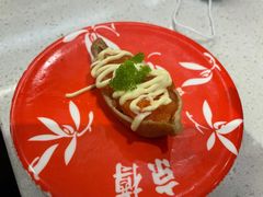 稻荷寿司-京樽回転寿司(奥林匹克店)