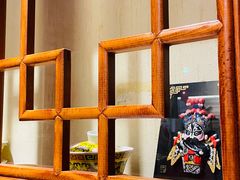 -北平食府(马鞍山路店)
