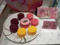 -哈根达斯(皇城恒隆广场店)