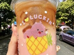 -瑞幸咖啡(黄岛家佳源店)