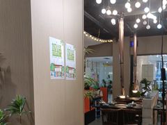 -熊大·鲜烤黄牛肉(五山店)