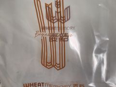 -麦陌(正弘城店)
