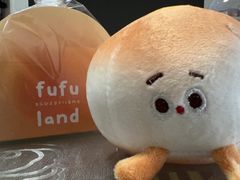 -fufuland·生乳舒芙蕾(北京·合生汇店)