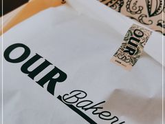 -OUR Bakery(三里屯太古里店)