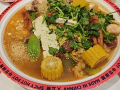-文立新麻辣烫(合生汇21街区店)