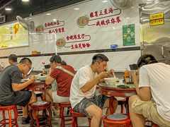 -燊意布拉肠云吞面(中山四路店)