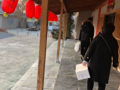 -大连大和馆观山阁温泉酒店