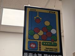 -艺塔木美学教育(和达校区)