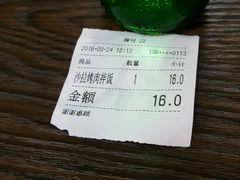 -九佰陆拾度土豆粉砂锅(普陀店)