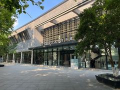 -中国美术学院-美术馆