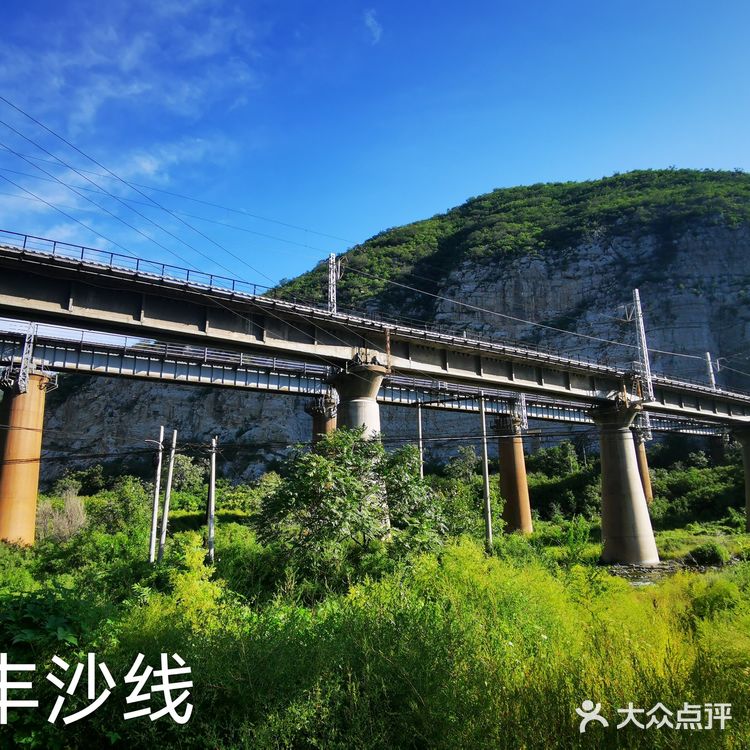 #109国道#