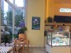 -心乐生活新鲜屋(星海广场店)