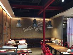 大堂-Mr.Pizza米斯特比萨(苏州平江万达广场店)