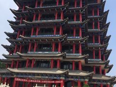 -山西乌金山旅游区